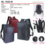 Laptop Backpack with USB port(BL1935-III)