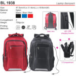 Laptop Backpack (BL1938)