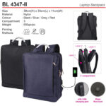 Laptop Backpack (BL4347-II)
