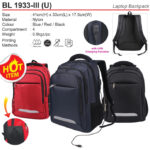 Laptop Backpack with USB port (BL1933-IIIU)
