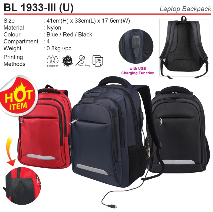 laptop-backpack-BL9133-IIIU Laptop Backpack with USB port (BL1933-IIIU)