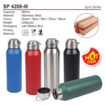 metal bottle sp4208-III
