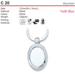 Oval Shaped Keychain (C20)