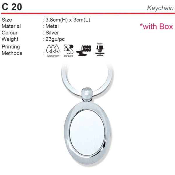 Oval Shaped Keychain (C20)