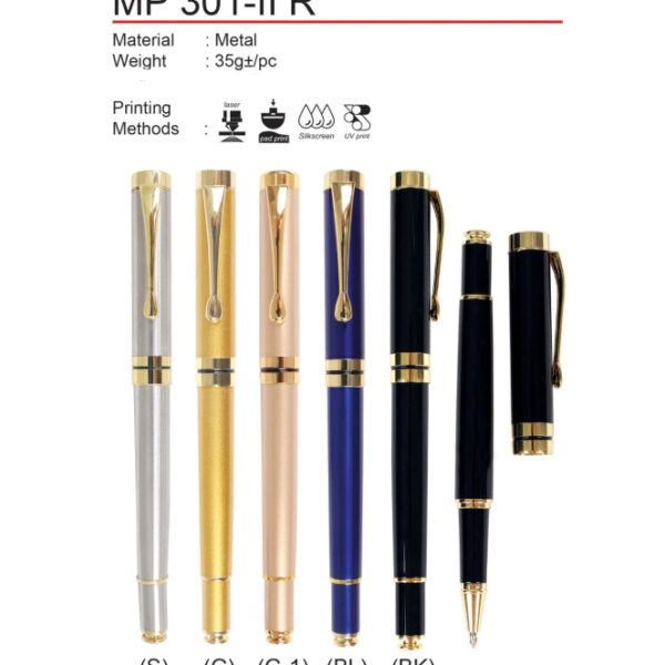 Metal pen (MP301-IIR)