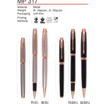 Metal Pen (MP317)