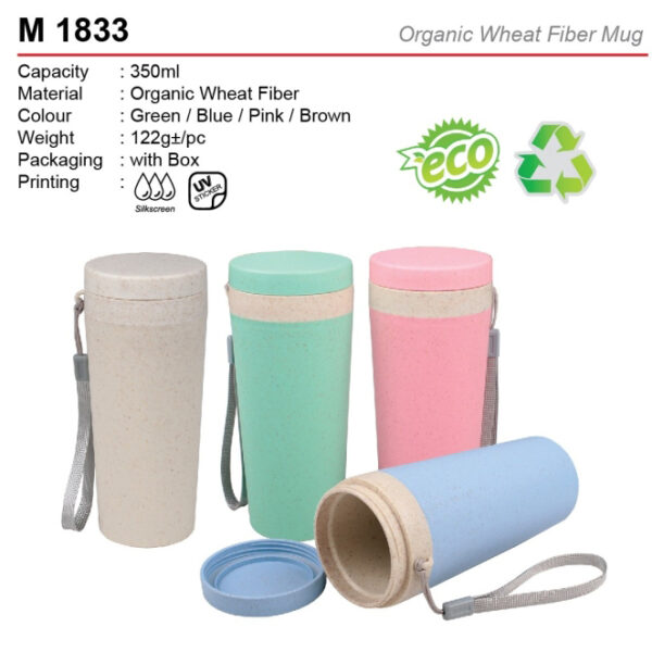 Eco Wheat Mug (M1833)