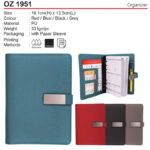PU Organizer (OZ1951)