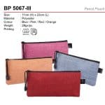 pencil pouch BP5067-III
