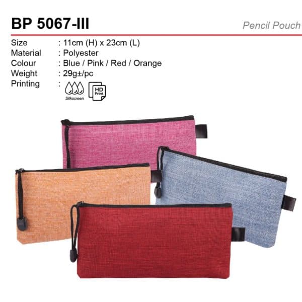 pencil pouch BP5067-III