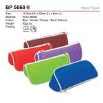 pencil pouch BP5068-II