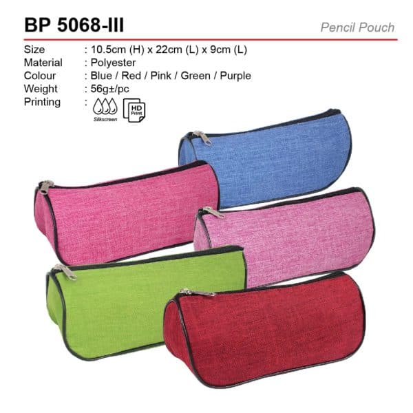pencil pouch BP5068-III