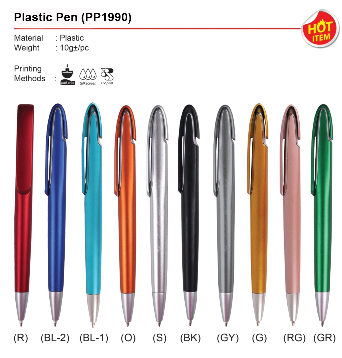 plastic-pen-PP1990 plastic pen PP1990