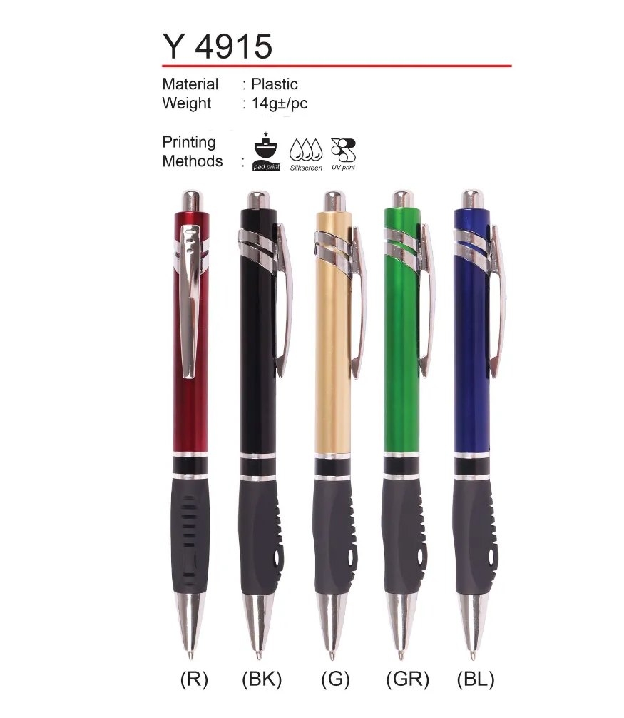 plastic-pen-Y4915 plastic pen Y4915