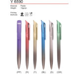 Plastic Pen (Y6590)