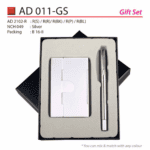 Premium Gift Set (AD011-GS)
