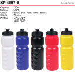 Sport Bottle (SP4097-II)