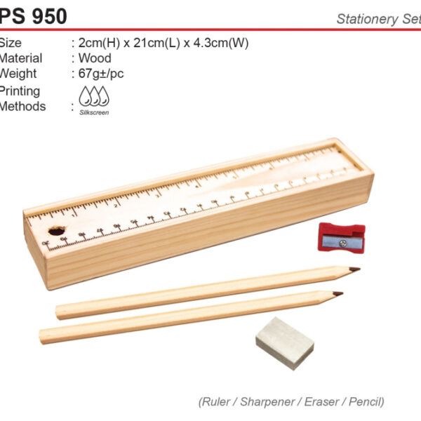 Children Stationery Set (PS950)