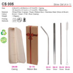 straw set CS005