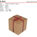 Box for Stress Ball (B30-II)