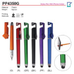 Gel ink stylus pen PP4350G