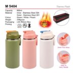 Thermo Flask (M5404)