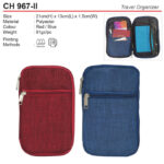 Travel Pouch (CH967-II)