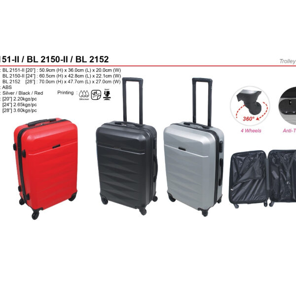 Trolley Luggage (BL2151-II)