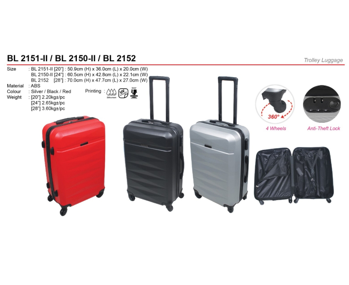 trolley-luggage-BL2151-II Trolley Luggage (BL2151-II)