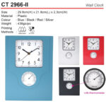 Wall Clock with Thermometer (CT2966-II)