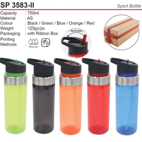 Water bottle (SP3583-II)