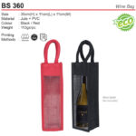 Wine Bag (BS360)