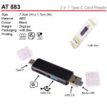 Card reader AT883