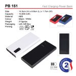 fast charging power bank PB151
