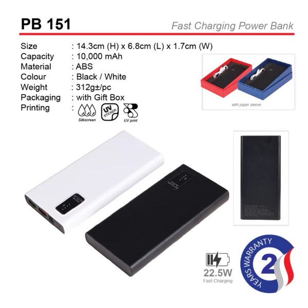 fast charging power bank PB151