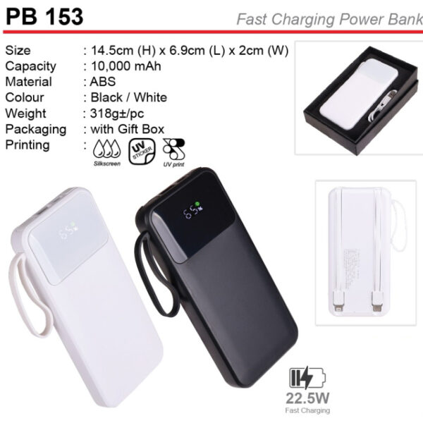 Fast Charging Power Bank(PB153)
