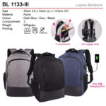 Laptop Backpack (BL1133-III)