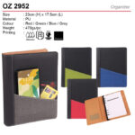Organizer with Pocket (OZ2952)