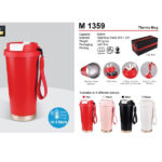 Thermo Mug (M1359)