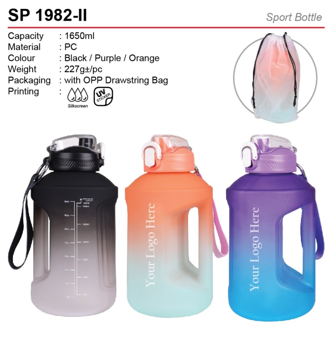 water-bottle-SP1982-II Sport Bottle (SP1982-II)