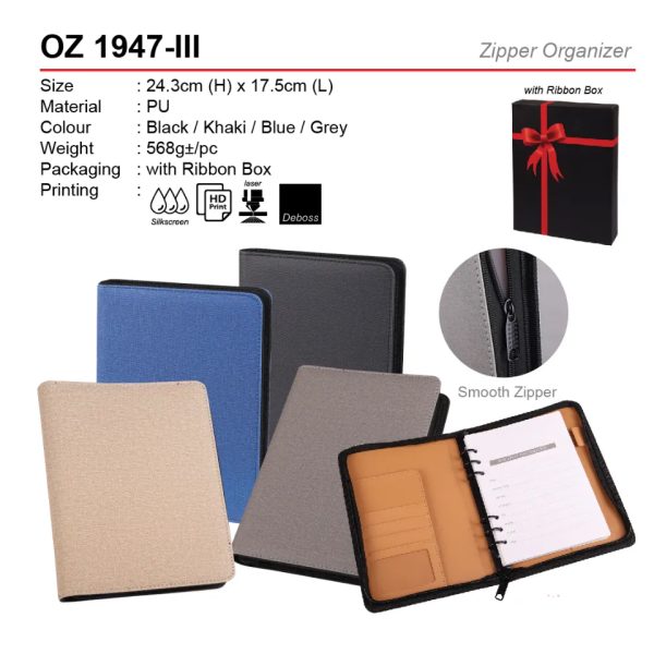 zipper organizer OZ1947-III