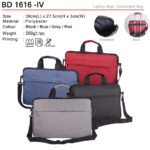 Document Bag (BD1616-IV)