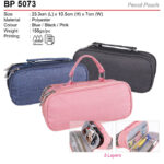 Pencil Pouch (BP5073)