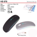 Rechargeable wireless mouse HS070