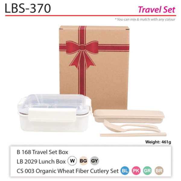 Travel set LBS-370