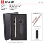 Pen and keychain set GBA517