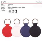 PU keychain C76