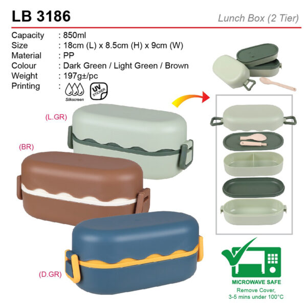 2 tiers fancy lunch box LB3186