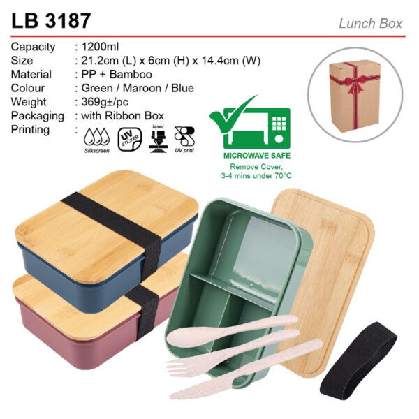 Lunch box LB3187
