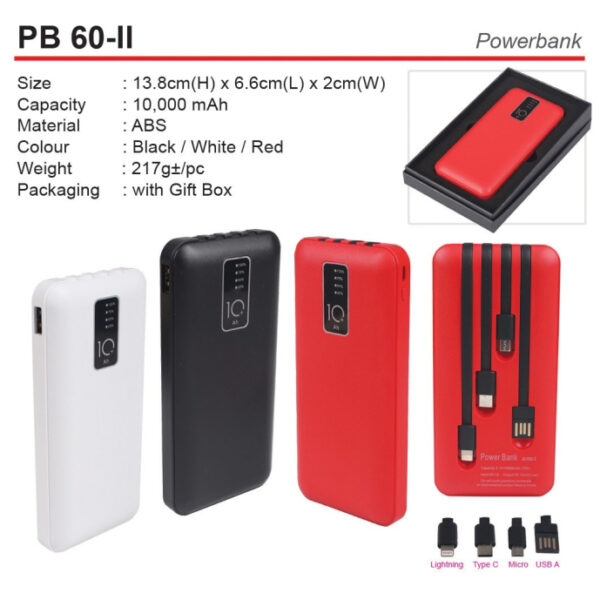 Power bank PB60-II